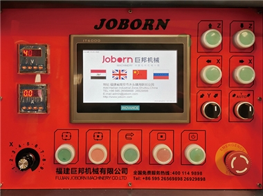 人性化的人機(jī)交互界面