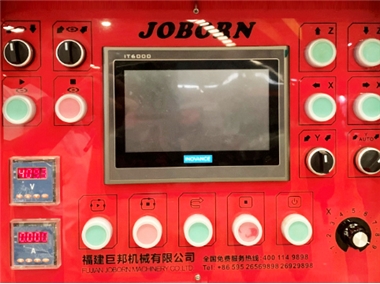 人性化的人機交互界面